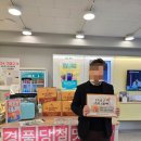 KT대리점 앞 이미지