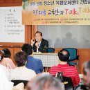 청소년복합문화센터 이미지