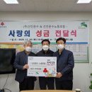 선진노동조합 이미지
