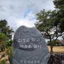 조각공방 이미지