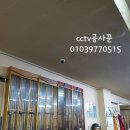 동부당구장 이미지