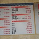 창포가든 이미지