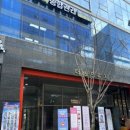 더원바디테라피