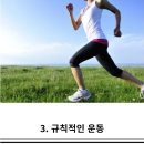 실로암의집요양원 이미지