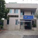 간석4파출소 이미지