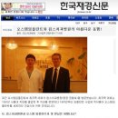 킴스치과 네이버블로그