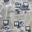 관도전역 플레이 후기