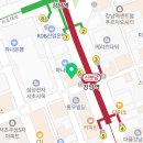 서초진흥행정사사무소 이미지