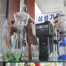 삼성기물