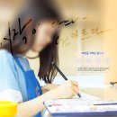 예당중학교 이미지