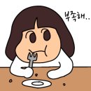 광교산골냉면