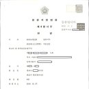 고합 이미지