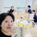 2026년 06월 05일 금요일 배유안의 초정리 편지 이미지
