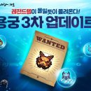 용궁 이미지