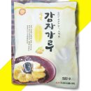 소연마트