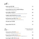 카페기와 이미지