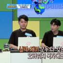 안경파크 네이버블로그