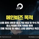 들에비즈 이미지