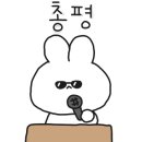 서오릉피자성남 이미지
