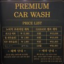 지에스25도화IC점 | 카스파 EV 스테이션 별내점 | 별내노터치세차장 남양주 급속전기차충전시설 gs25편의점