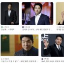 하차감이 좋은 직업.. ㅠㅠ 이미지