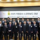 김주영 카카오 검색결과