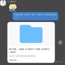 스튜디오식스플로어 | [웨딩촬영/Wedding] 식스플로어 스튜디오 오후 촬영 후기(장기돈 작가님👍)