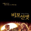 리크루트주 이미지