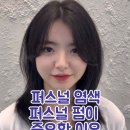 평광헤어 이미지