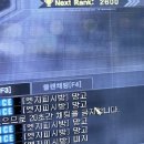 메가쓰리팝 이미지