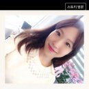 송윤