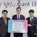 3H지압침대대전송촌센터