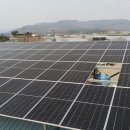 세기1 태양광발전소 이미지