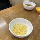 와와떡볶이 이미지