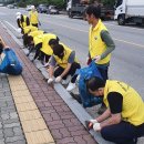 연수동 행정복지센터 이미지