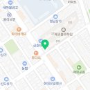 창원명곡고등학교 | 2025학년도 창원명곡고 고2 2학기 수학2 기말 시험 후기