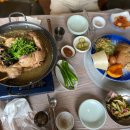 남경갈비성