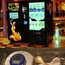 캐비어 자판기 등장, 한번 뽑는데 50만원 ‘장사될까?’ 이미지