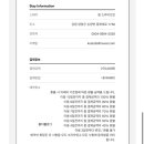 참약사 장수약국 이미지