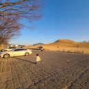 송학동고분군 화장실 이미지