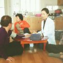 삼방보건진료소 이미지