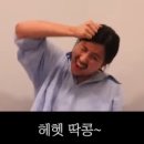 으랏차 주먹고기 | [양재 맛집] 으랏차 주먹고기 내돈내산 후기_젼맛탱 !!!!평일 저녁 웨이팅(04.08 화)