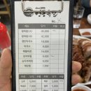 명성3호 이미지