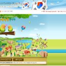 카페마을 이미지