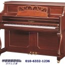 광릉한의원 이미지