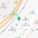 선진디테일링샵