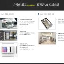 골든스타 이미지