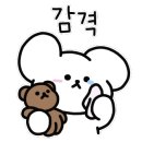 마싯는끼니 이미지