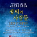 예전아트 이미지