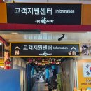 역곡상상시장상인회 이미지